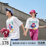 迪士尼草莓熊联名(熊联名)系列，短袖t恤男女，2024圆领宽松情侣运动服