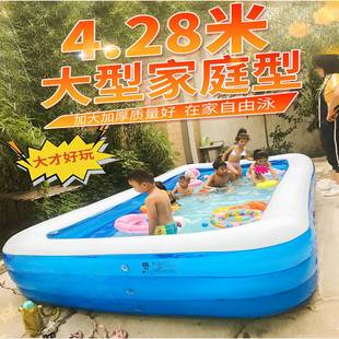 速发小孩子成人婴儿童游泳池充气加厚气垫超大号家用家庭家用2.6