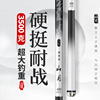 山月超轻超硬碳素台钓竿手竿28调大物竿钓鱼竿5.46.37.28.1米