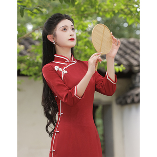 旗袍敬酒服新娘2024高级感长裙红色，改良新中式回门订婚礼服女