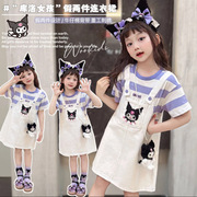 女童夏装儿童连衣裙2024夏季短袖，条纹假两件背带，裙韩版卡通裙