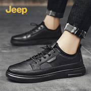 jeep吉普男鞋2023春夏英伦风，商务正装休闲一脚蹬黑色软底皮鞋