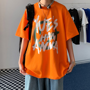 橘色短袖男夏季t恤纯棉橙色宽松ins美式高街重磅潮牌正肩原创国潮