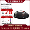 JBL Boombox3音乐战神3代无线蓝牙音箱户外便携防水低音音响wifi