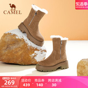 骆驼女鞋2023冬季加绒短靴子女，款加厚棉鞋厚底保暖户外雪地靴
