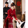 新中式敬酒服2024新娘红色订婚礼服，女结婚汉服马面裙婚服套装