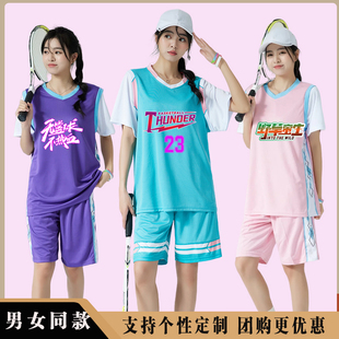 女子篮球服套装宽松假两件短袖女生休闲运动衣学生比赛训练队服