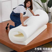高密海绵床垫加厚单双人(单双人)软硬褥子垫学生宿舍1.5米1.8米榻榻米