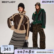 MEETLADY复古羊羔毛皮衣外套女短款冬装加厚保暖皮毛一体机车服