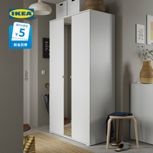 IKEA宜家VIHALS维哈斯衣柜组合简约落地柜北欧风现代卧室用家用