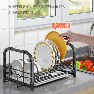 厨房碗架置物架 碗碟沥水架碗柜 家用筷子筒架餐具一体收纳架