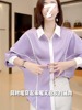 雪纺防晒衬衫女2024年夏装法式高端气质撞色小衫时髦洋气衬衣