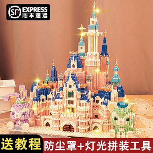 迪士尼城堡女孩系列积木拼装成年高难度建筑拼图益智玩具圣诞礼物