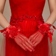 新娘手套红色短款婚纱礼服旗袍，配件敬酒服网纱韩式甜美结婚花朵