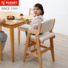 gen儿童餐椅实木宝宝，餐桌椅家用学习椅子可升降座椅吃饭成长椅子