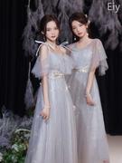 伴娘团2023春季姐妹服高级婚礼修身合唱仙气闺蜜装亮片晚礼服