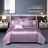 欧式结婚庆床品四件套全棉纯棉紫粉色被罩床单新中式刺绣床上用品