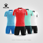 kelme卡尔美足球服套装，男v领短袖，运动比赛训练服定制落肩球衣