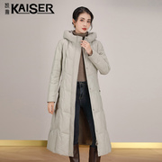 kaiser凯撒真皮羽绒服女2023年冬季绵羊皮皮衣，风衣外套长款