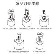 天文电动削笔机替换架拆卸自动卷笔备用架配套8006/8010/80