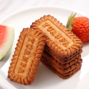 比利时风味焦糖饼干500g曲奇早餐小吃零食大营养早餐黑糖饼干