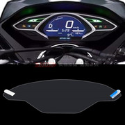 适用本田HONDA摩托车仪表保护膜防刮膜  PCX150专用配件