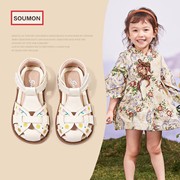夏季女宝宝运动凉鞋1-3岁2儿童绣花小皮鞋防滑婴儿学步鞋