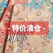 KOKUYO国誉日本插画师系列笔记本无线装订学生软面抄B5横线练习本