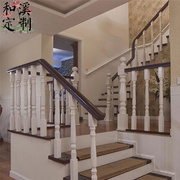 苏州楼梯定制实木扶手，踏步室内护栏立柱围栏，阁楼复式别墅楼梯定制