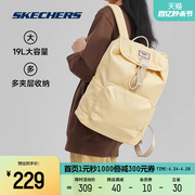 Skechers斯凯奇男女同款大容量抽绳双肩背包糖果色时尚便携旅行包