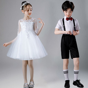 六一儿童演出服合唱白色公主，裙舞台纱裙，表演服幼儿园毕业照班服夏