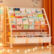儿童书架阅读绘本架可移动玩具收纳简易储物柜家用多层落地置物架