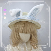 原创兔年lolita草帽可爱甜美草编帽子奶，白色兔子耳朵出游编织帽