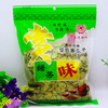 台湾谢记绿茶瓜子赏味雪白南瓜子，香脆500g休闲零食大颗粒最新日期