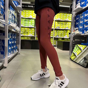 adidas阿迪达斯女子紧身长裤健身提臀瑜伽运动训练压缩裤gc8178