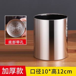 304不锈钢筷子筒家用沥水插筷勺收纳快子桶厨房放筷笼筷篓。