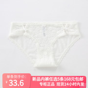 5条1686ixty8ight68米白蕾丝(白蕾丝)蝴蝶结三角，少女内裤pt13759