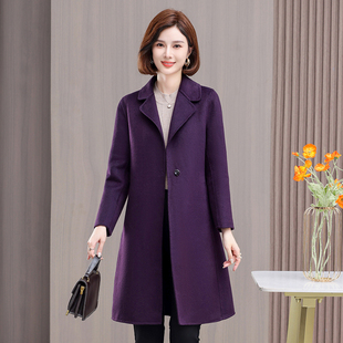 中年妈妈韩版高级感气质，双面羊绒大衣女冬季显瘦中长羊毛呢外套女
