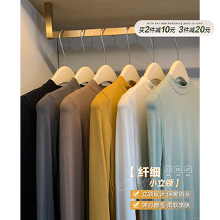 jhxc纯色长袖t恤女潮，2022年秋冬内搭高品质，半高领修身打底衫