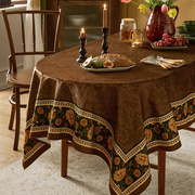 高档凯琳美式田园餐桌，布艺轻奢复古高级感台布长方形茶几桌布