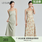 新中式丽雪LEISURE款国风量感连衣裙小V领收腰显瘦吊带长裙