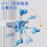 隐形坐姿矫正器小学生写字姿势纠正可折叠儿童桌面款，作业防孩子低头学习书桌座椅抬头支架厚桌子近视神器驼背