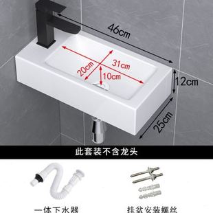 小户型挂墙式洗手盆窄边加深陶瓷挂盆卫生间阳台迷你洗漱台洗脸盆