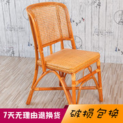 小藤椅子靠背椅天然藤编织单人家用餐椅儿童椅休闲阳台老人椅