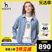 Hazzys哈吉斯奥莱浅蓝色牛仔衬衫上衣女士早春英伦风休闲复古衬衣