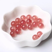diy无事牌配件粉晶天然草莓，晶珠子红色水晶散珠手链手工串珠材料
