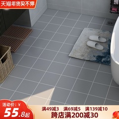 地板贴自粘装饰厨房浴室厕所卫生间防水耐磨防滑家用瓷砖地面贴纸