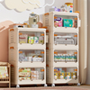 免安装宝宝衣柜婴儿收纳儿童小衣橱衣服整理箱塑料家用零食储物柜