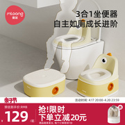 曼龙儿童马桶坐便器女宝宝专用坐垫圈婴儿尿盆便盆小男孩如厕训练