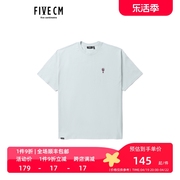 5cm/FIVECM男装短袖T恤春夏个性简约龙虾印花1117U2I